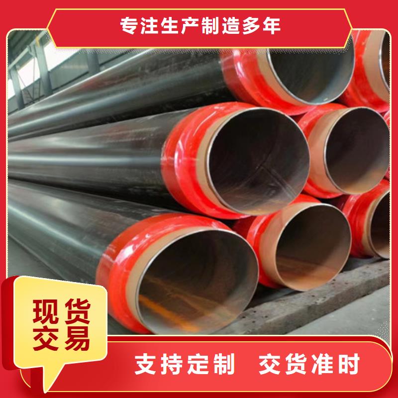 万宁市订做螺旋钢管8分钟已更新防腐钢管2024实时更新本地公司
