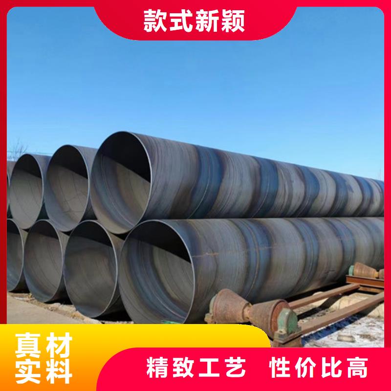重庆市600焊接钢管价格8分钟已更新 防腐钢管2022实时更新