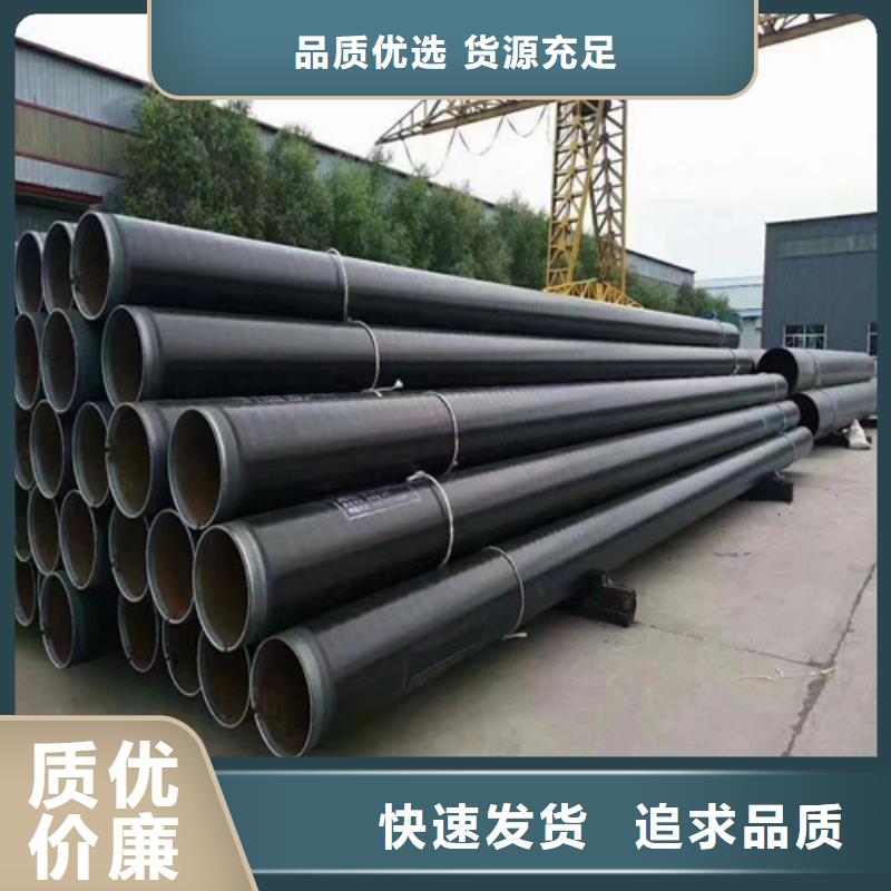 螺旋钢管厂家820x12螺旋钢管多少钱一吨品质值得信赖