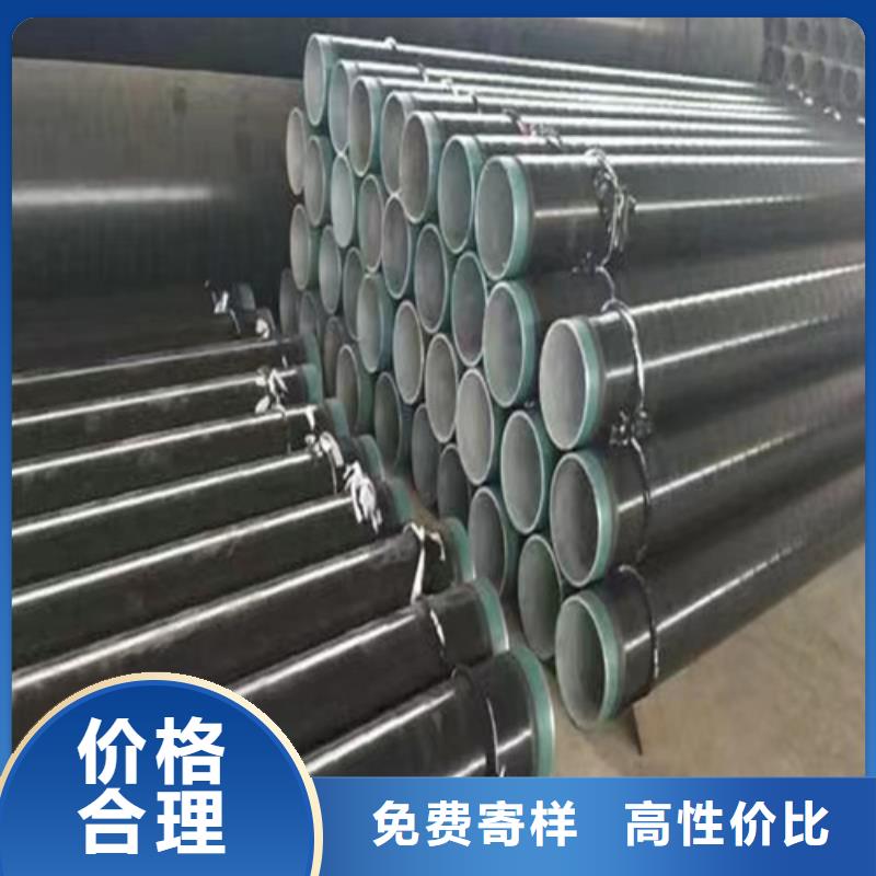 DN1000大口径保温直缝钢管按图纸价格		同城生产厂家