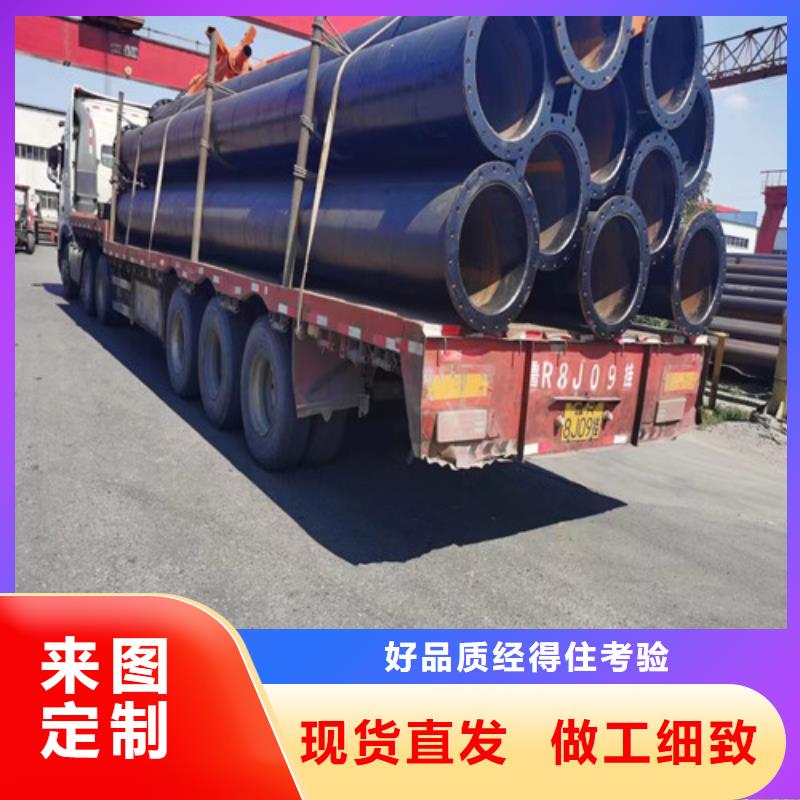 绵阳市q235螺旋焊接钢管全国发货2022已更新(今日/行情)