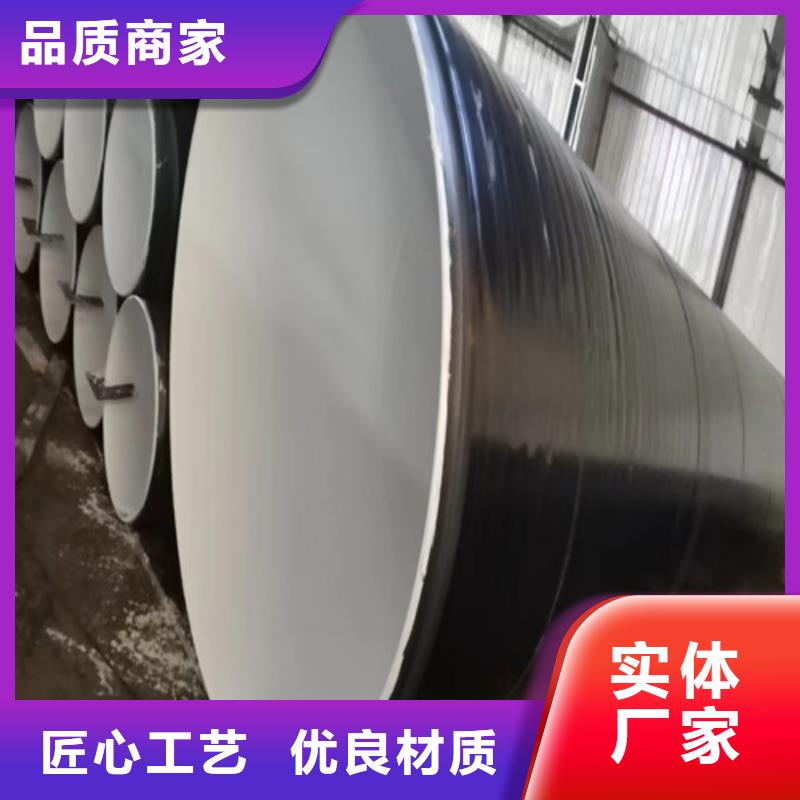 惠州市Q355B大口径涂塑螺旋管定尺价格满意2022已更新