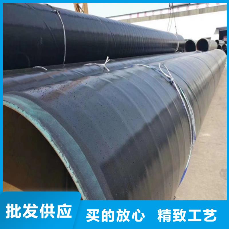 珠海市Q235B大口径涂塑钢管现货+厂家零售