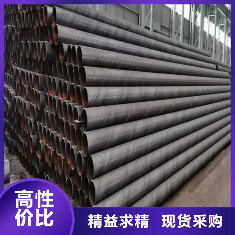 防腐螺旋钢管制造厂最新价格2024年11月28已更新附近生产商
