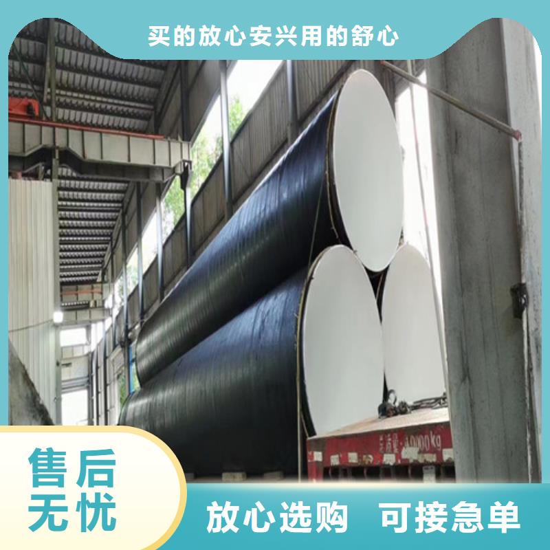 澄迈县304焊接钢管8分钟已更新防腐钢管2024实时更新附近厂家