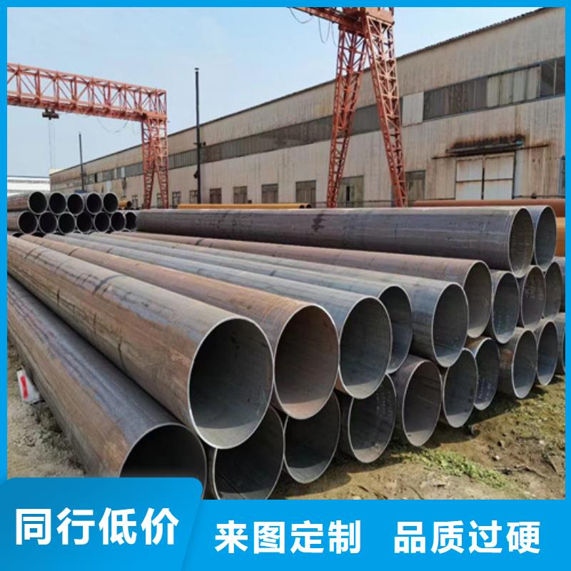 广州市环氧煤沥青防腐螺旋焊管定尺价格满意2022已更新