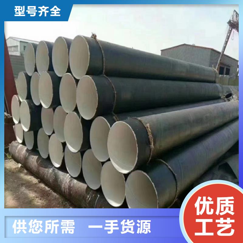重庆市螺旋用防腐钢管厂家##有限公司