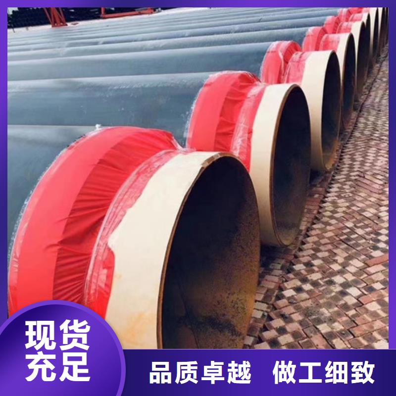 广州市3pe防腐螺旋钢管多少钱一米?