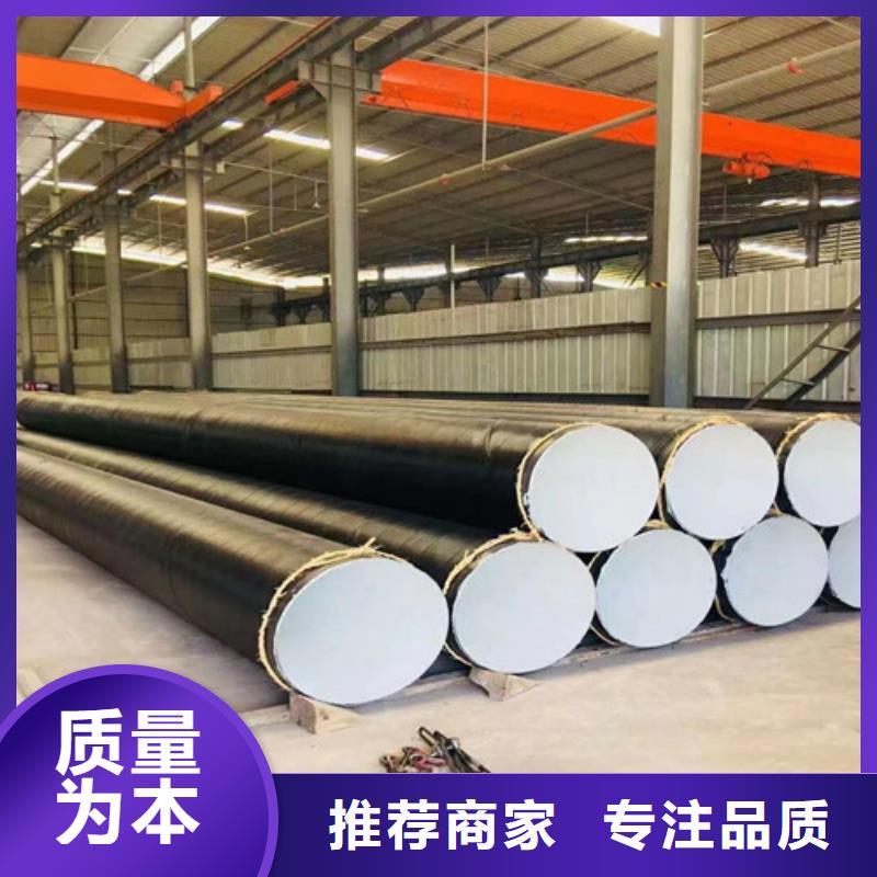 广州市环氧树脂防腐螺旋管多少钱一米?