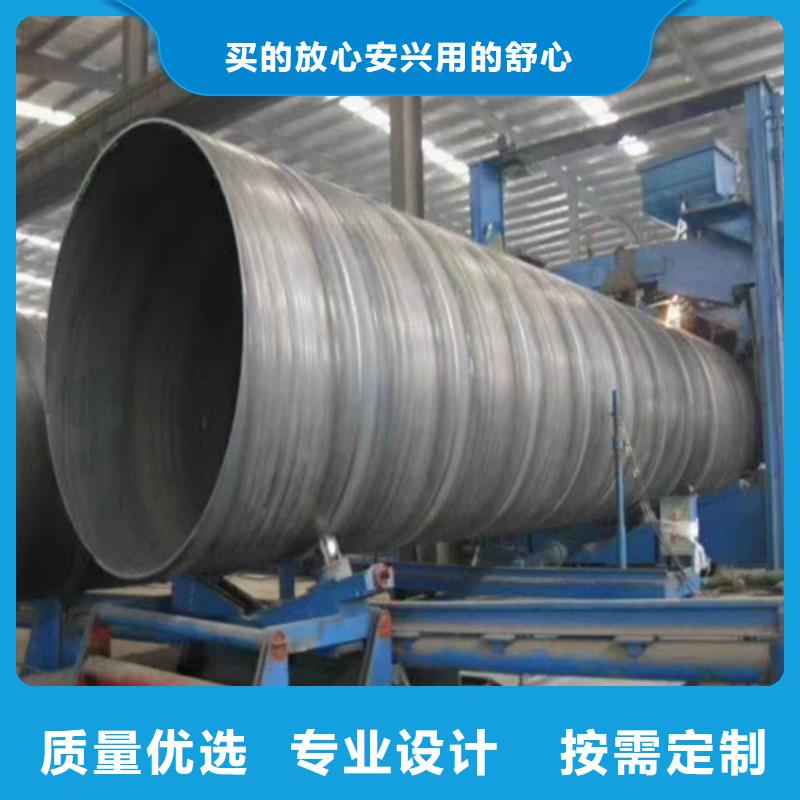 重庆市3pe防腐螺旋钢管价钱欢迎实地考察到厂验货