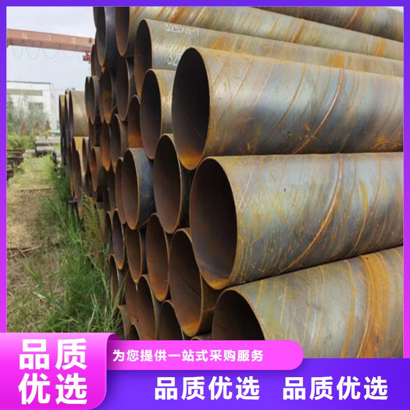 安庆市1020*10环氧树脂防腐直缝焊管厂家
