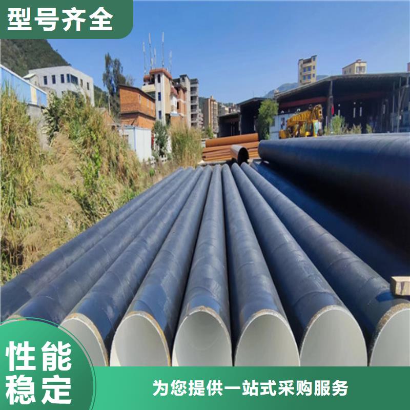龙岩市防腐直缝钢管生产厂家2022已更新(今日/资讯)