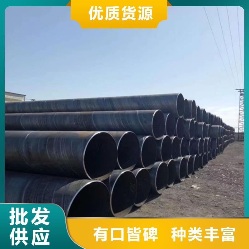 广州市环氧煤沥青防腐无缝钢管多少钱一米?