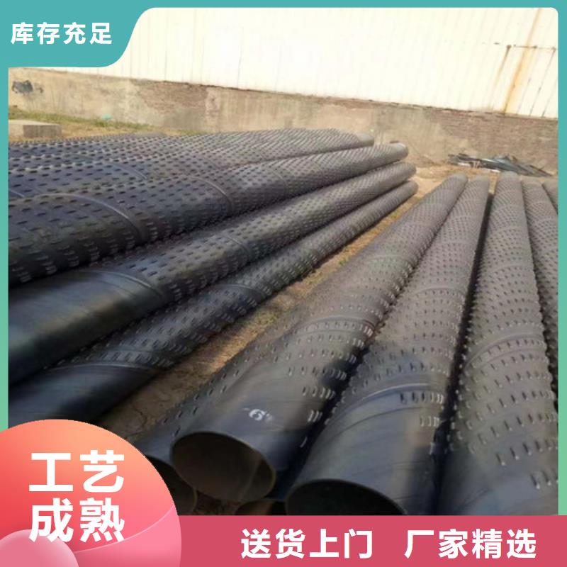 定安县环氧煤沥青防腐螺旋钢管定尺价格满意2022已更新