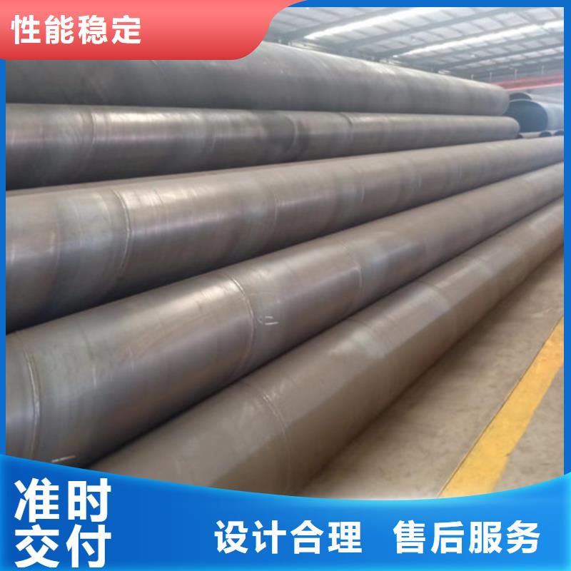 萍乡市涂塑螺旋钢管~价格-冶金矿产