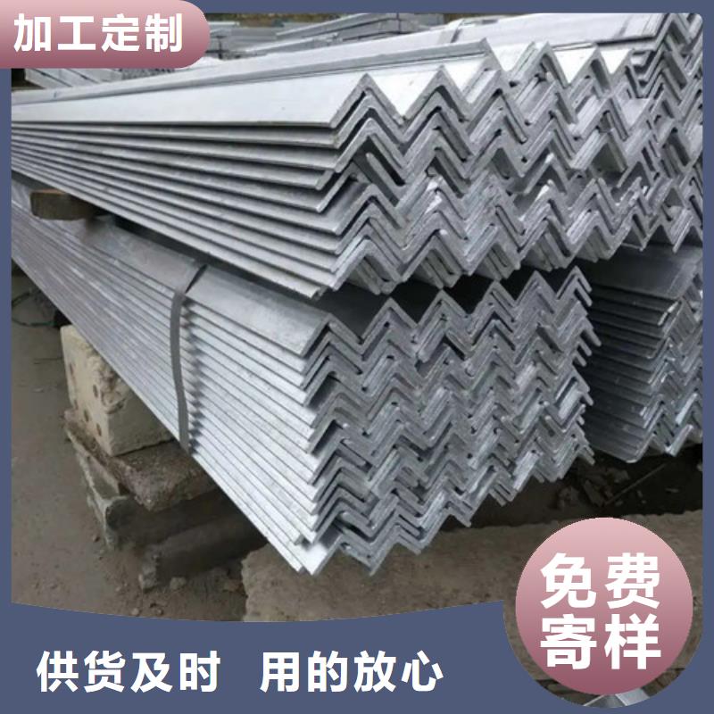 q235角钢生产厂家报价(【诚信服务】2024已更新)工艺成熟