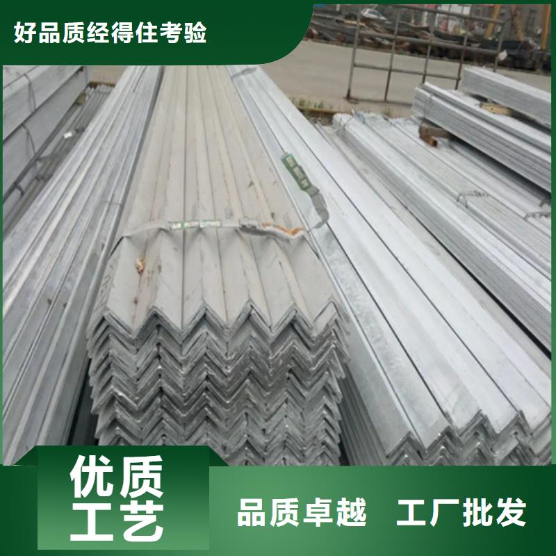 滁州市q355角钢生产厂家报价(【诚信服务】2022已更新)