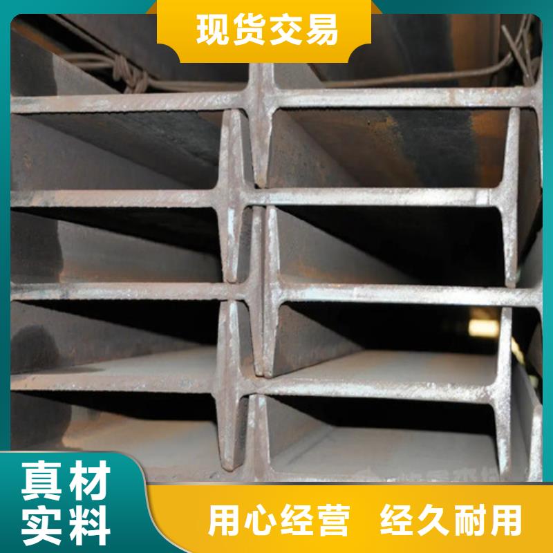宁波市工字钢定位桩厂家指导价(2022已更新/真的很不错)