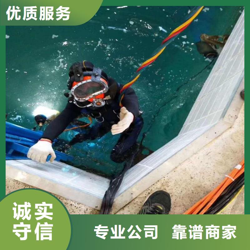 乐东县水下闸门安装价格本地公司