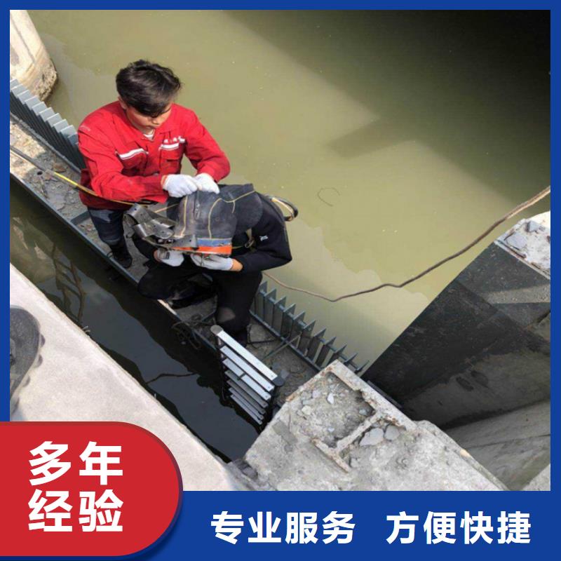 定安县污水管道气囊封堵团队