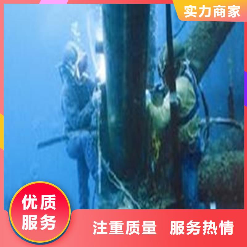 扬州水下打捞队价格