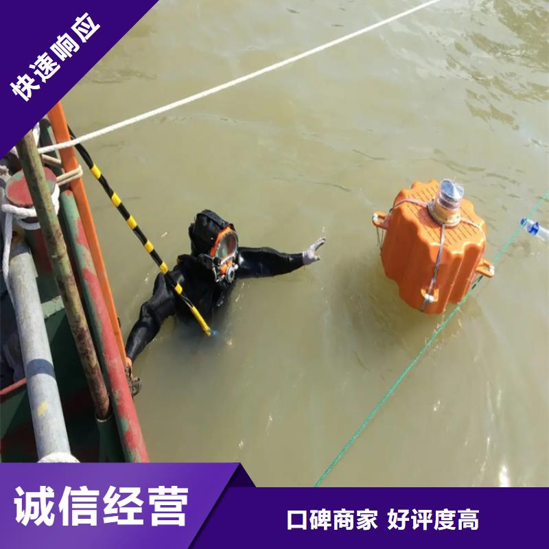 安庆潜水打捞多少钱