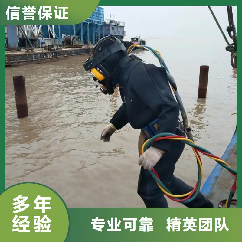 #水下管道安装安庆#-可定制
