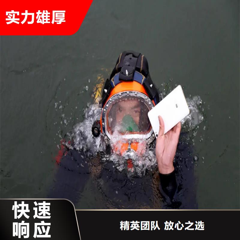台湾潜水封堵单位本地货源