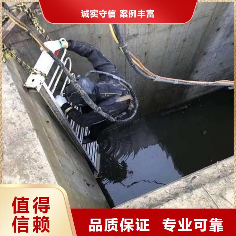 扬州潜水打捞工程