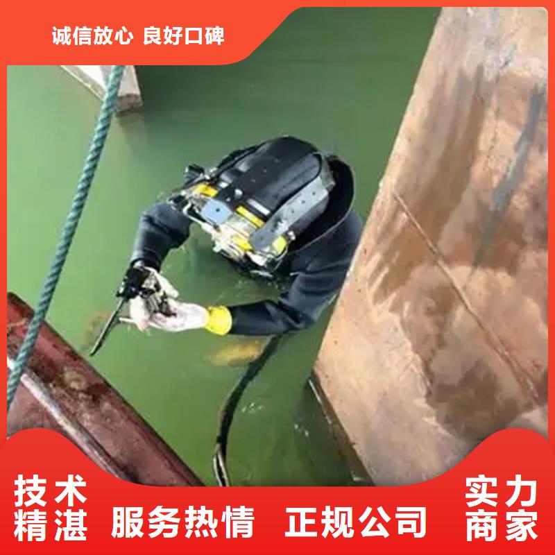 屯昌县水下管道安装团队
