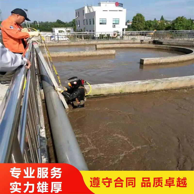 桂林钢管桩水下切割拆除电话