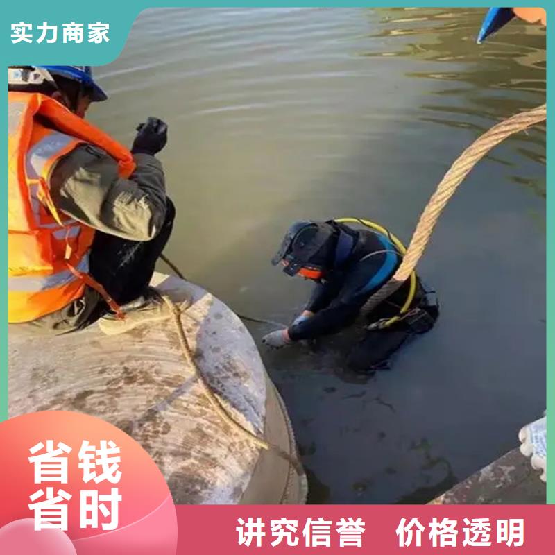 柳州水下管道安装公司