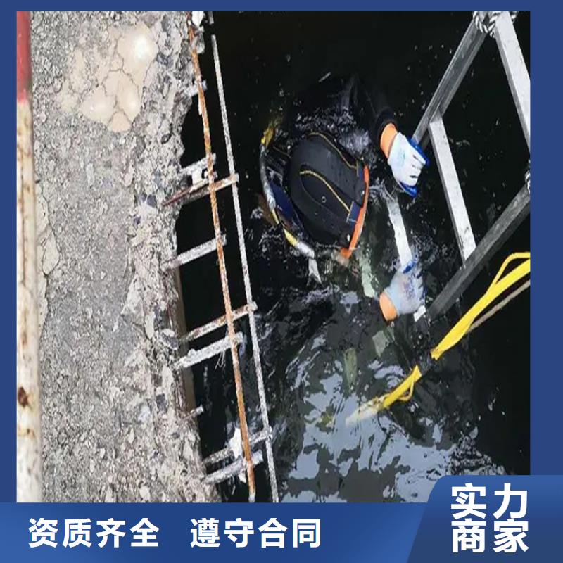 扬州潜水打捞公司
