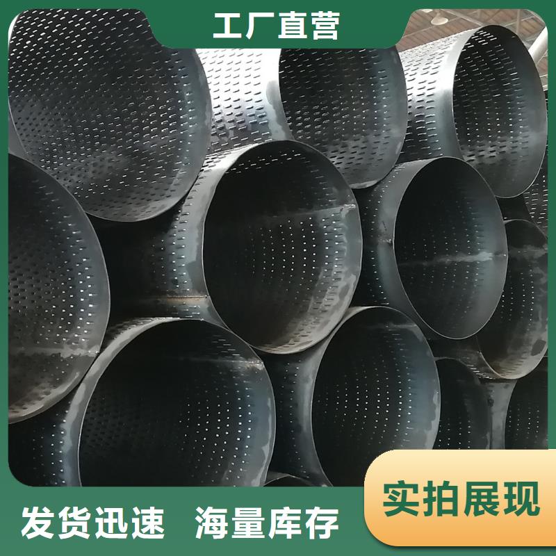 赣州水井灌溉钢管图片325*6
