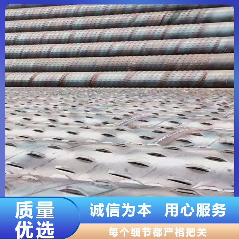 贺州螺旋滤水管377*6生产厂家