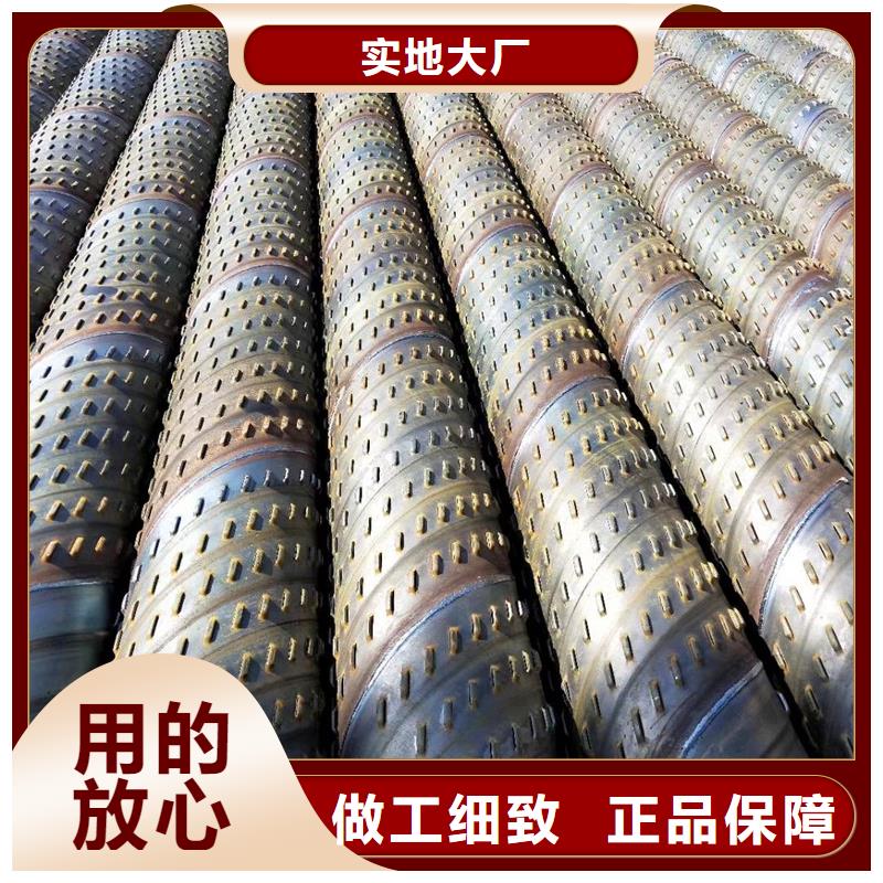 咸宁井壁钢管生产厂家