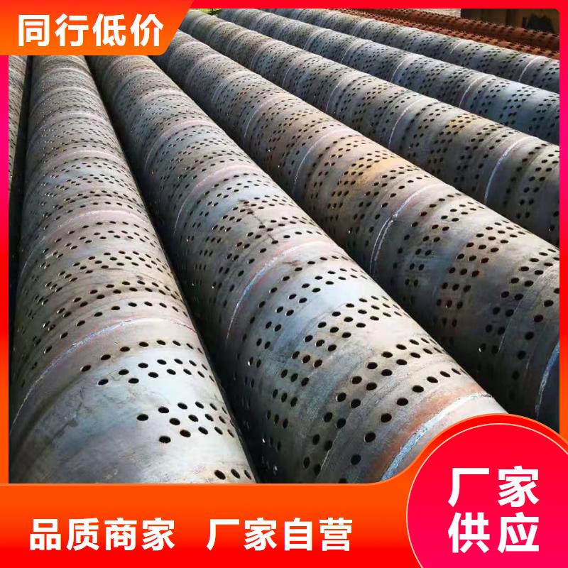 柳州水井灌溉钢管重量325*6