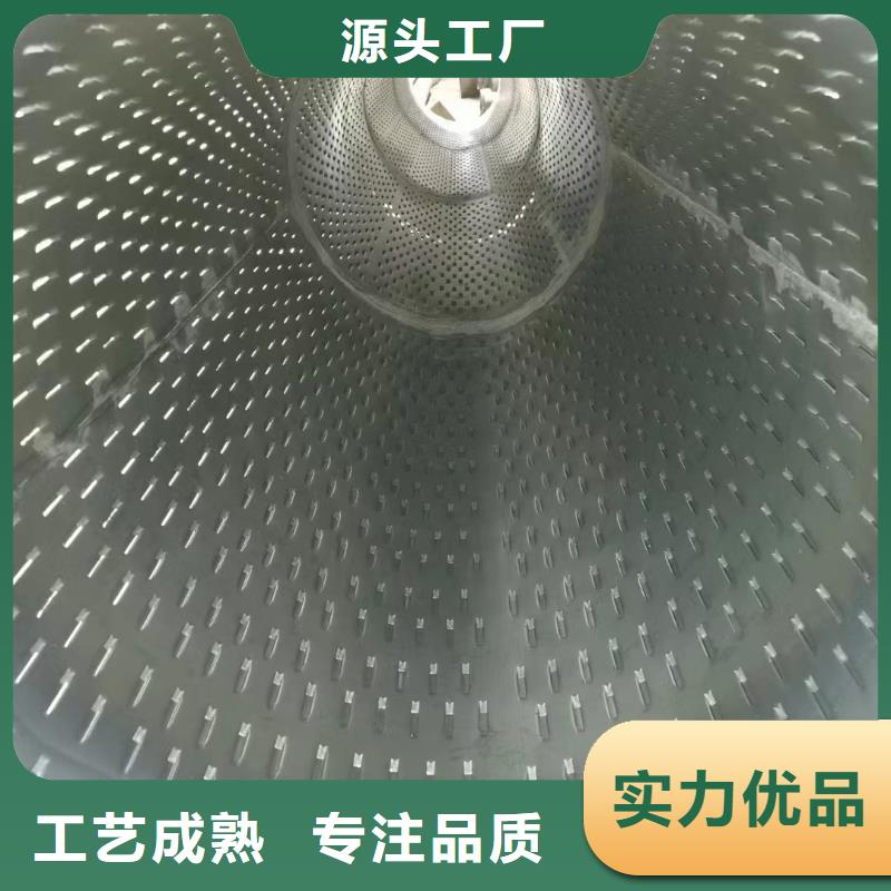 台州降水管219*3生产厂家