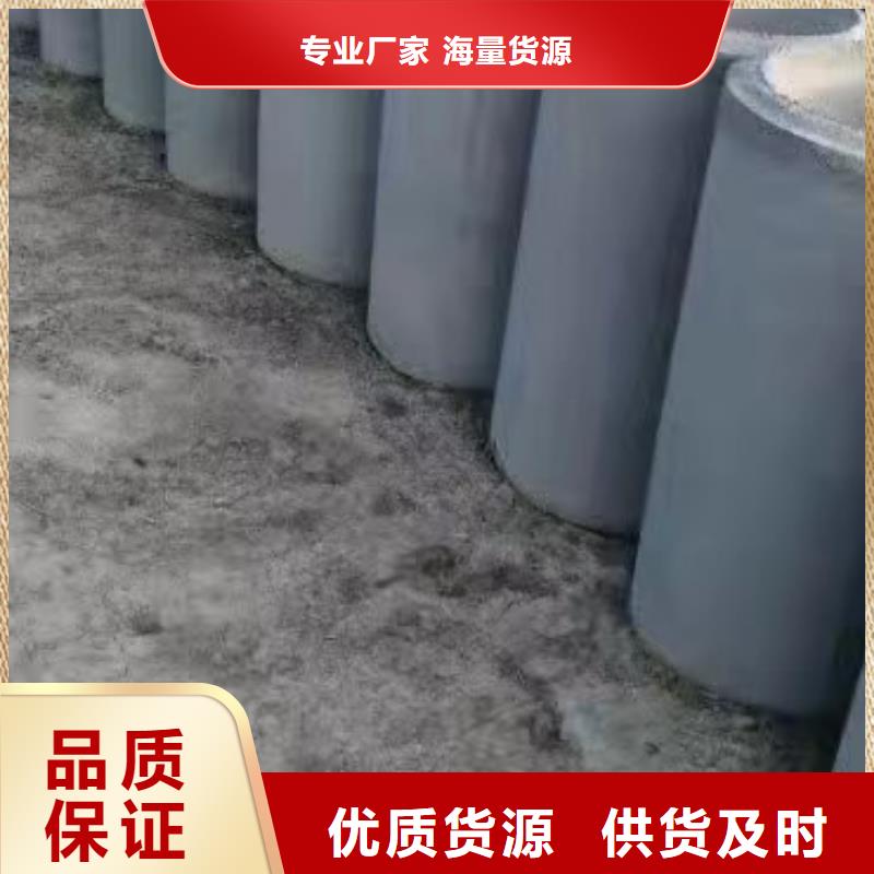 漯河降水管外径300生产厂家