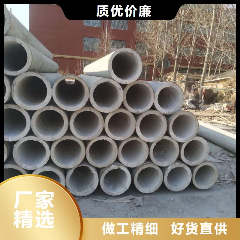贵州无砂混凝土透水管内径600生产厂家