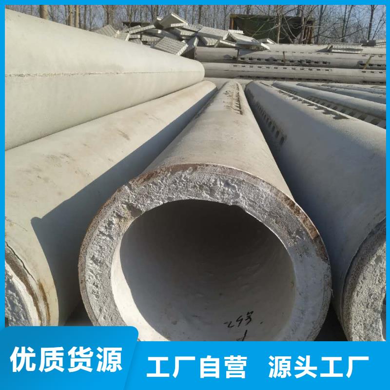 杭州无砂透水管内径200生产厂家
