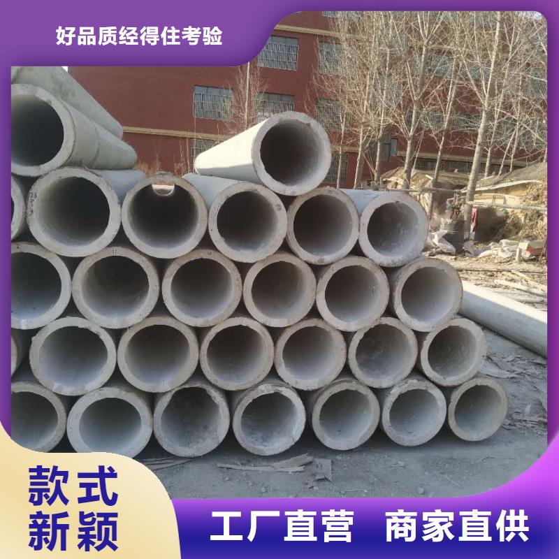 台州打井水泥管500生产厂家