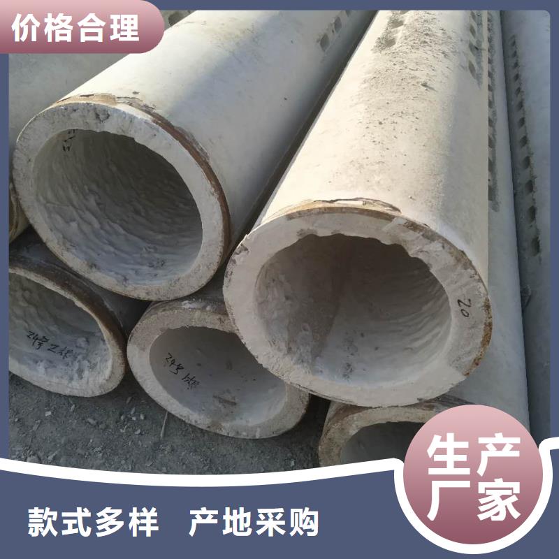 萍乡无砂透水管内径300生产厂家