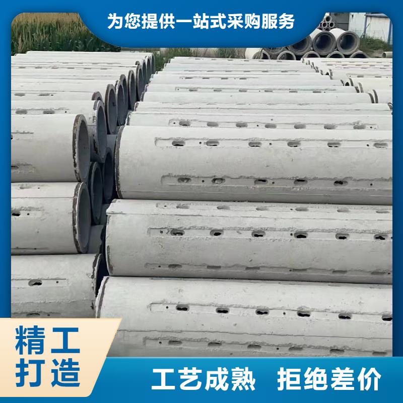 贺州无砂混凝土透水管内径500生产厂家