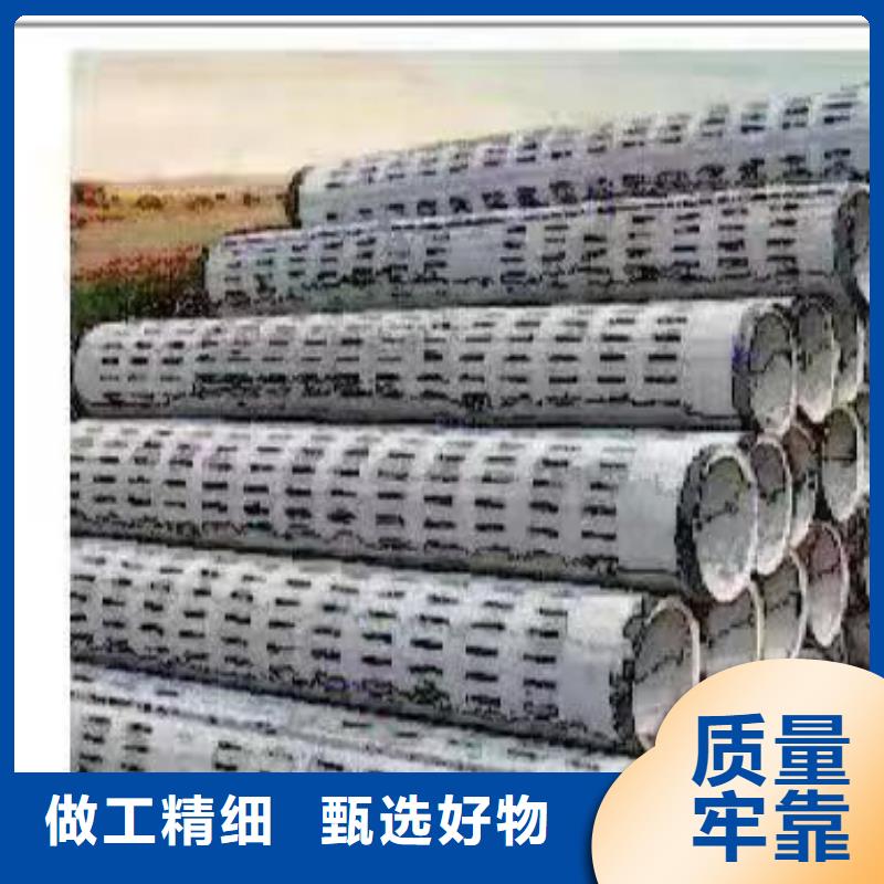 柳州无砂井壁管内径200生产厂家