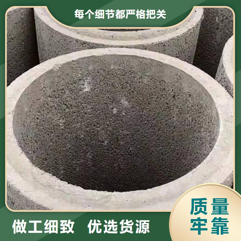 昌江县无砂混凝土透水管内径200生产厂家