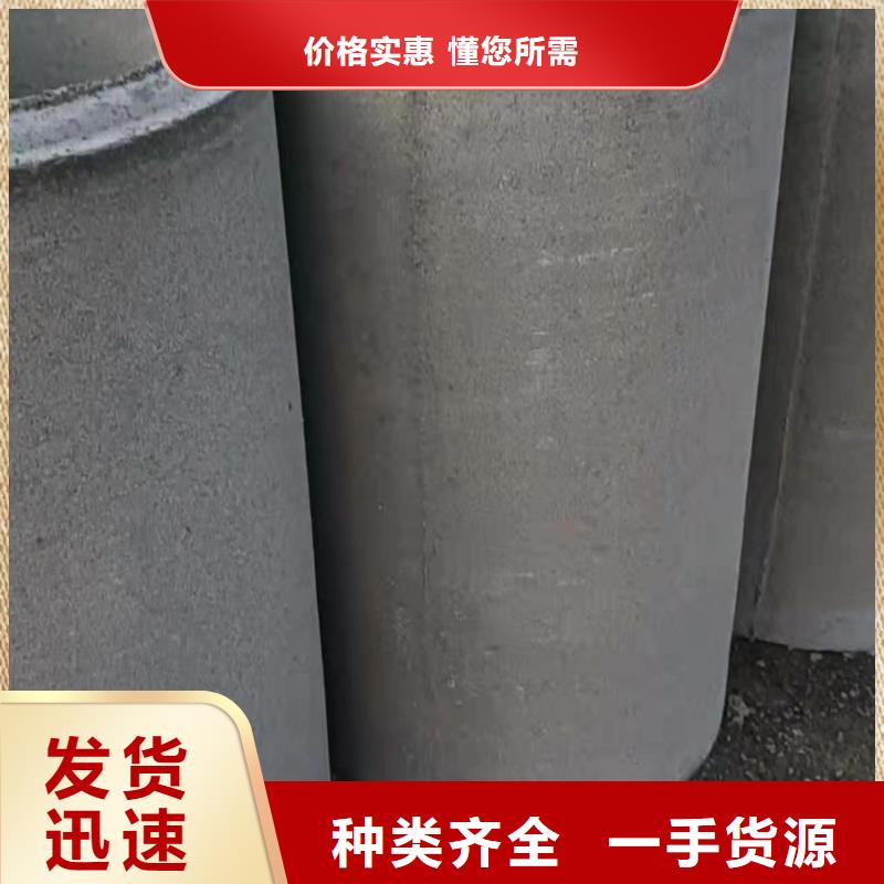 荆州透水管内径300生产厂家