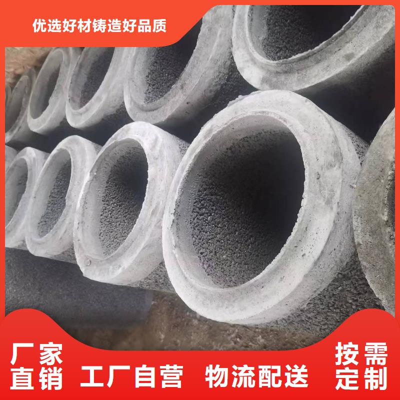 上海水泥管内径600生产厂家