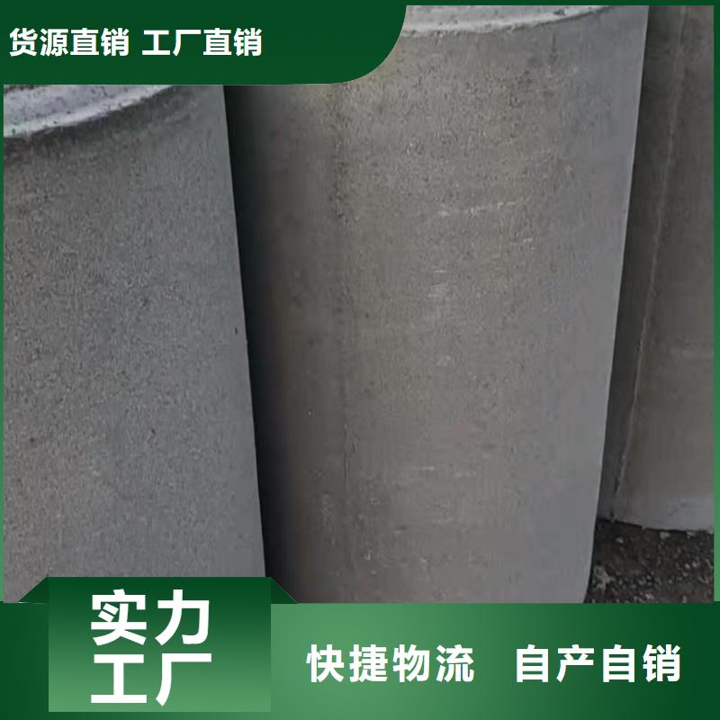 扬州水泥透水管400生产厂家