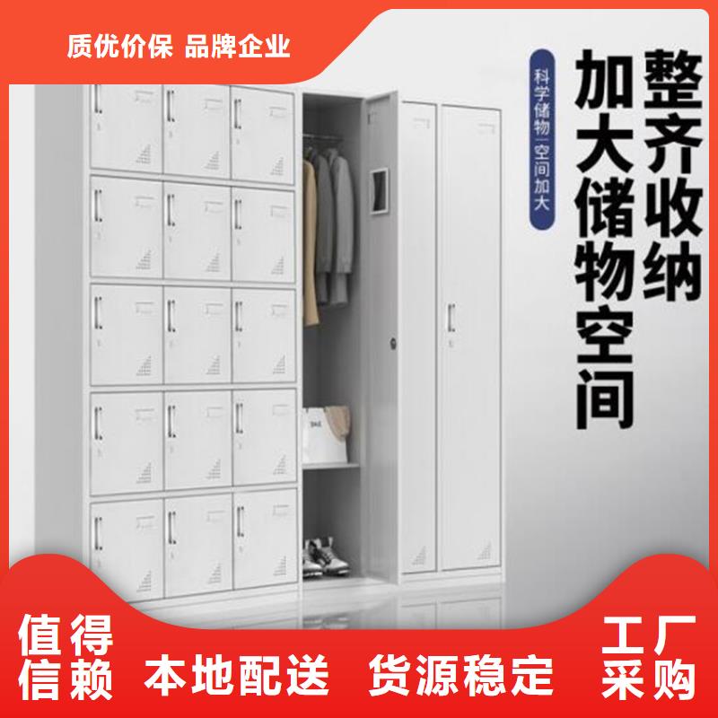 广平县钢制储物柜定制工厂应用广泛